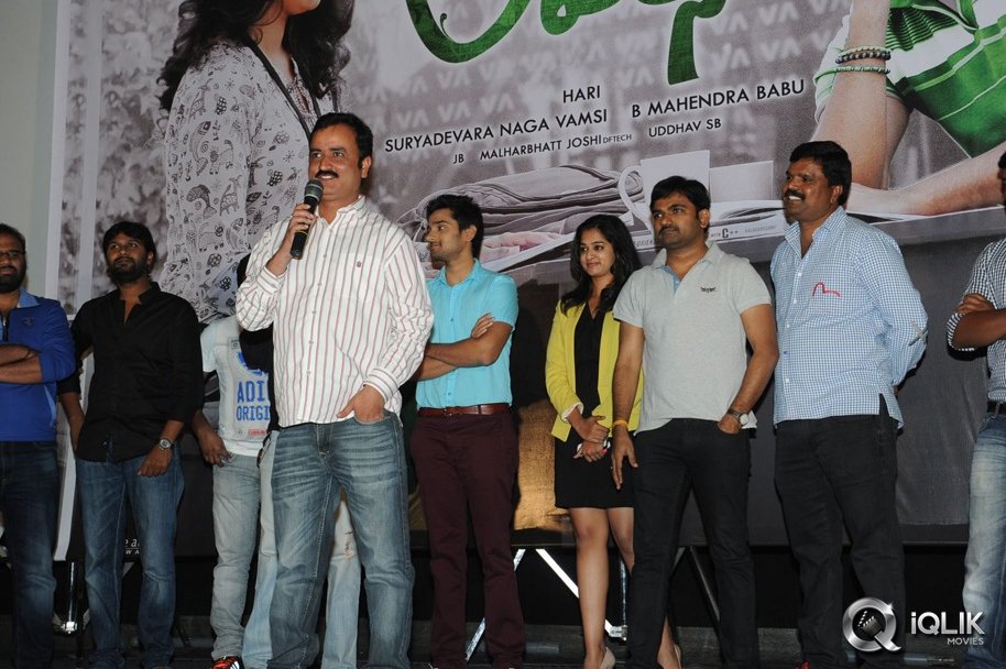 Lovers-Movie-Trailer-Launch